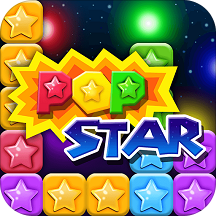 消灭星星全新版