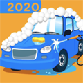 闲置洗车大师Pimp My Car