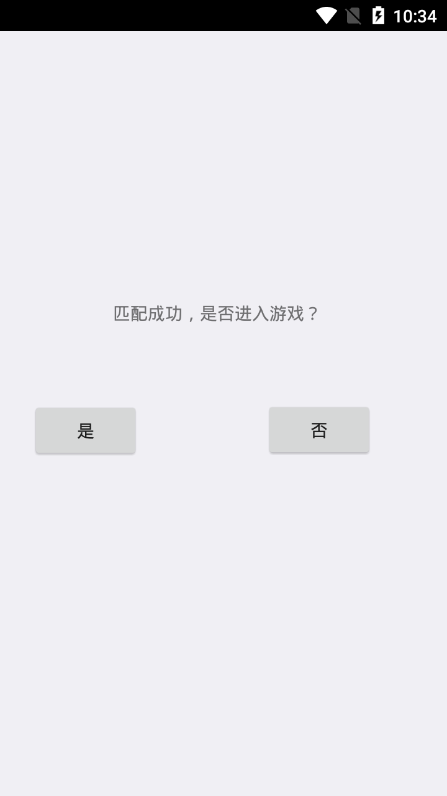 抖音逃离伏拉夫3最新免费版2