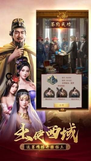 小县令很忙游戏1