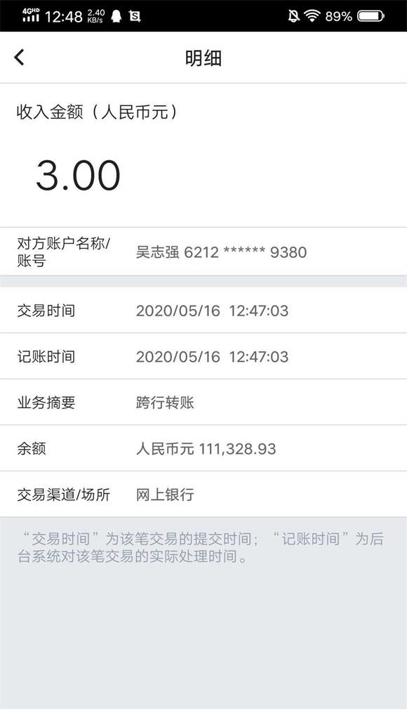 抖商客2