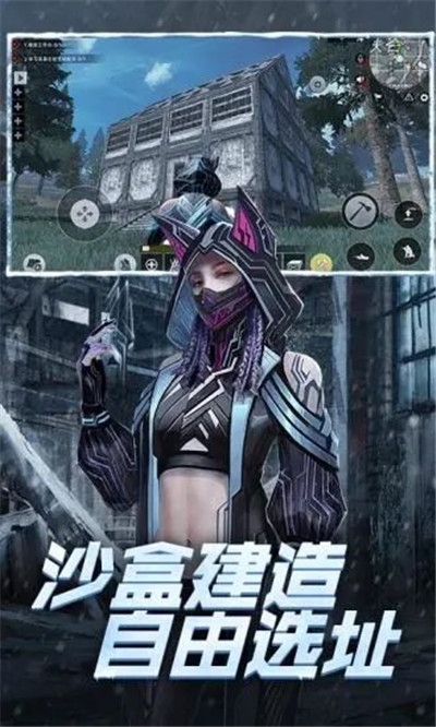 黎明之影进化腾讯版1