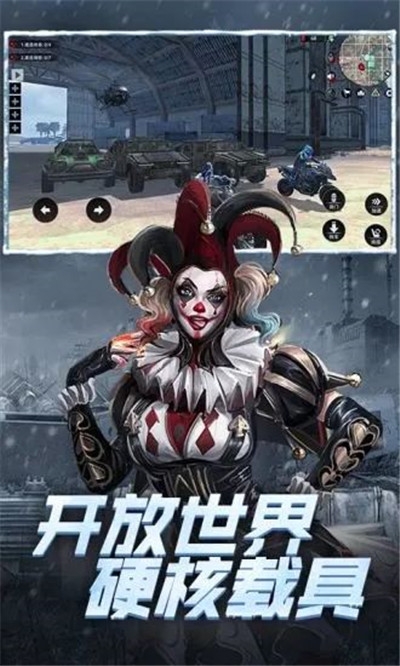 黎明之影进化腾讯版2