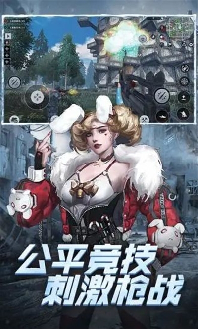 黎明之影进化腾讯版3