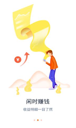 淘单乐1