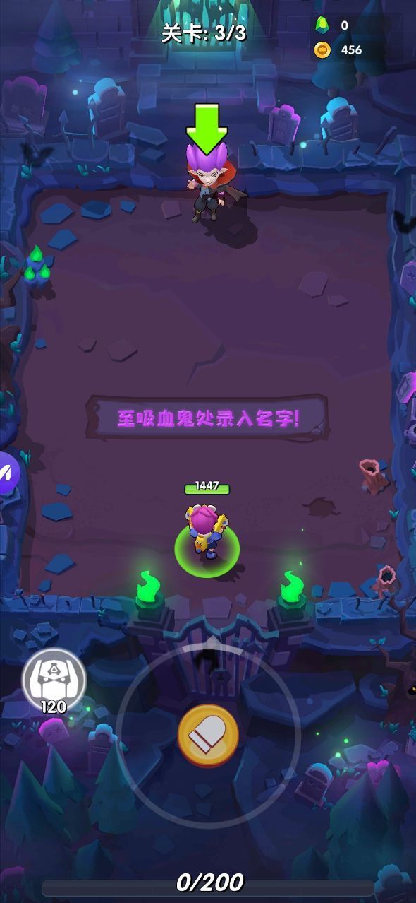 迷你救援团1