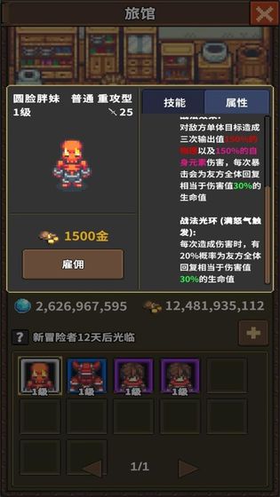 龙崖1