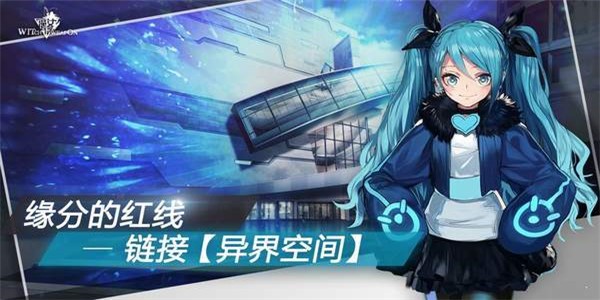 生存日Z少女对决3