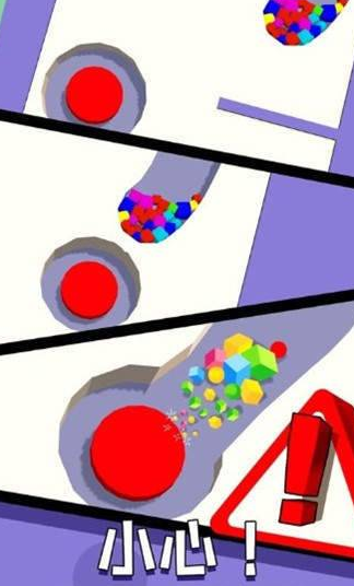 厉害了我的球红包版2