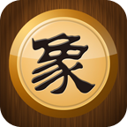 中国象棋手机单机版无广告