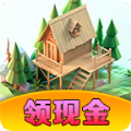 极品小房东 提现版