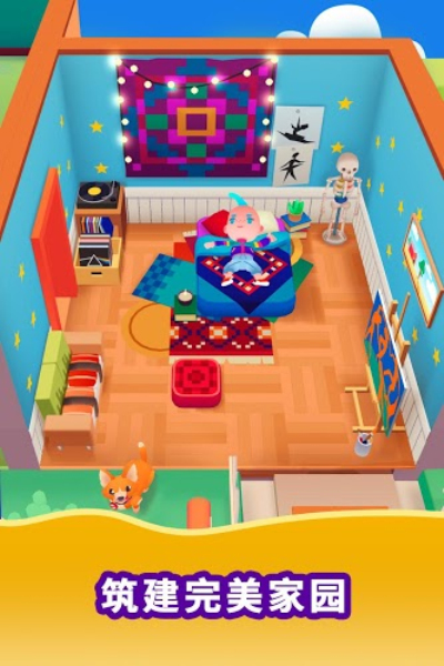 Idle Life Sim2