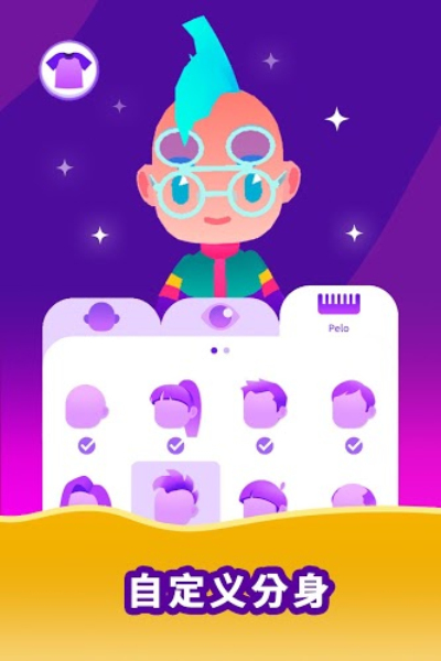 Idle Life Sim3