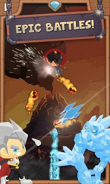 魔法之神2