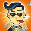 全村我最富福利版