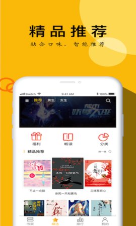 yy短文集合500篇免费版2
