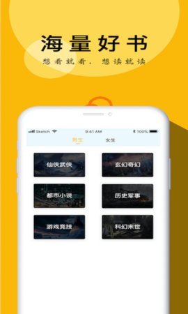 yy短文集合500篇免费版3