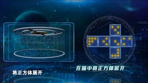 最强大脑女娲补天游戏手机版2