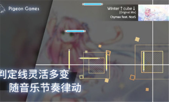 菲格罗斯全歌曲解锁版3