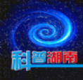 科普湖南网防控知识答题答案完整版