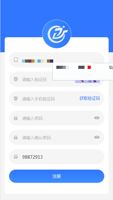 ccc中心币3