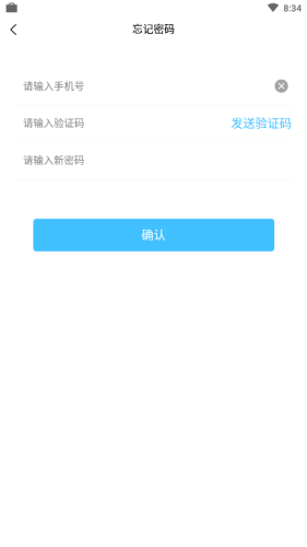 知识通1