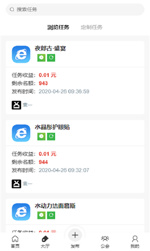 哆呀3