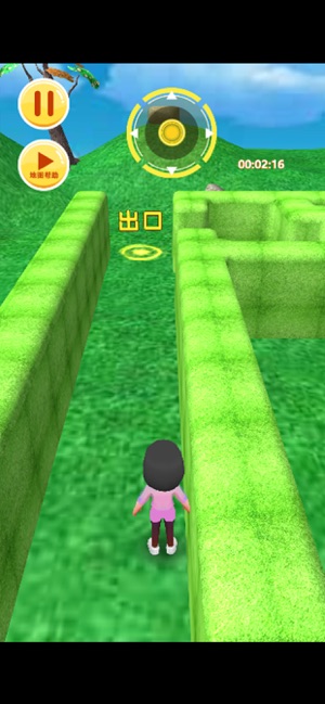 迷宫逃脱3D2