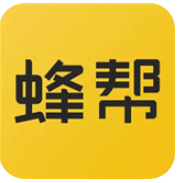 蜂帮