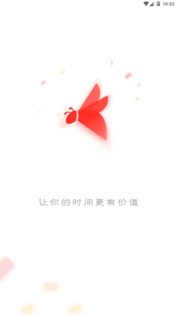 蜂帮1