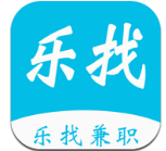 乐找好兼职