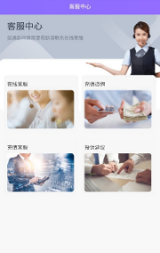 手淘抢单1