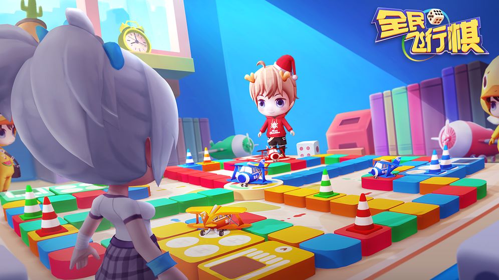 全民飞行棋1