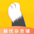 解忧杂货铺无限金币钻石修改版