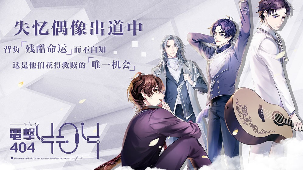 音乐与舞蹈游戏1