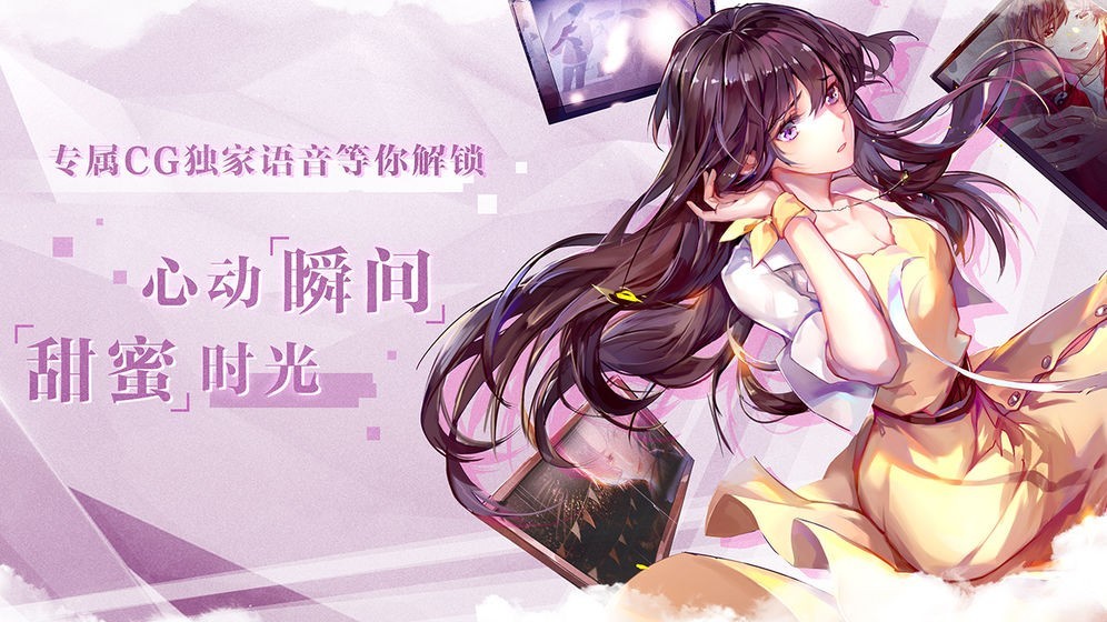 音乐与舞蹈游戏2