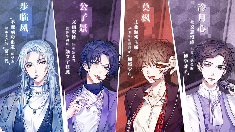 音乐与舞蹈游戏3