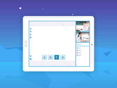 厚学小课堂app1