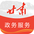 甘肃省财政厅学生缴费网统一公共支付平台登录入口