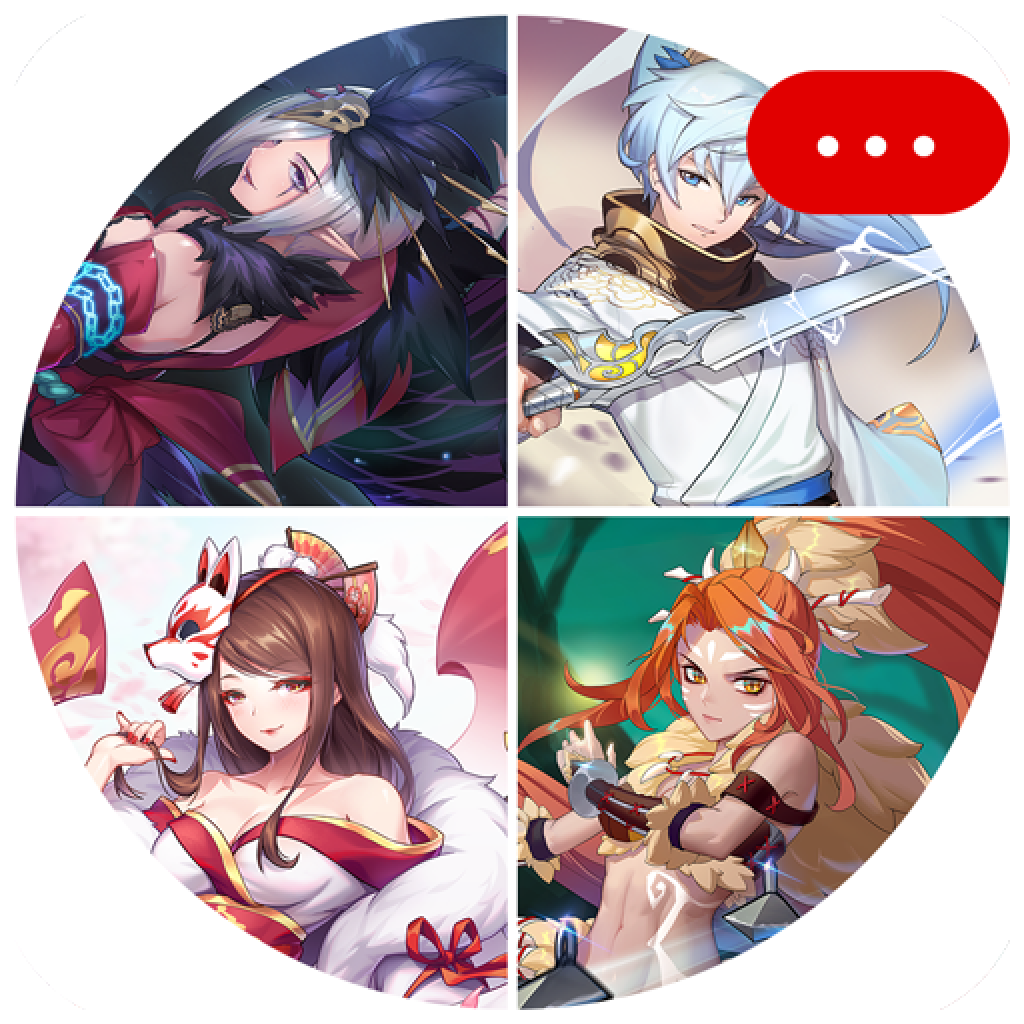 天姬聊天群正式版