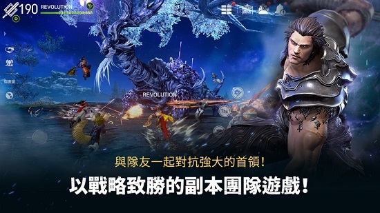 剑灵革命中文国际版2