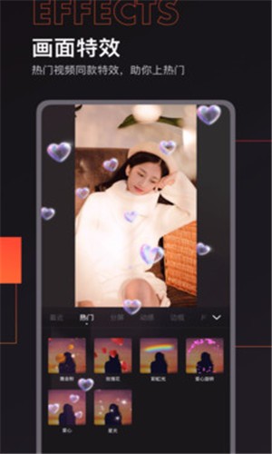 来影3