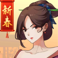 一亿小目标2无限青玉