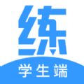 52数学思维app