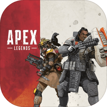 Apex英雄游戏