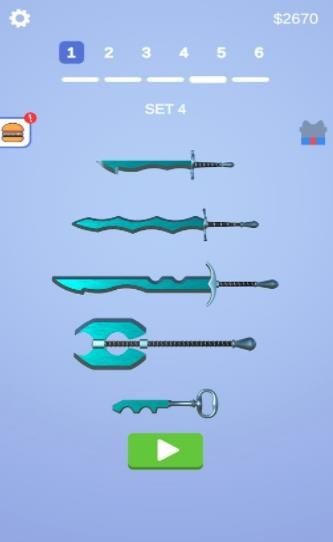 Sharpen Blade 汉化版1