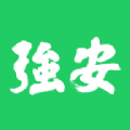 学习强安答题抽奖活动入口