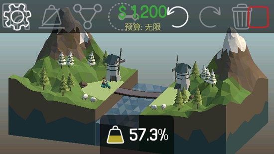 桥梁构造者2桥梁专家2