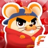 叠仓鼠app抽手机