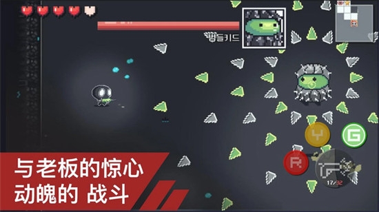 病毒猎人20203